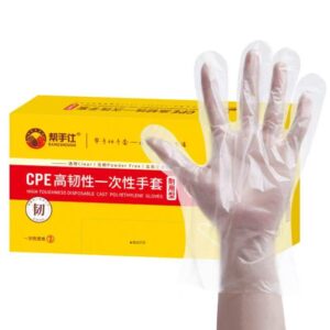 BANGSHOUSHI High Toughness Disposable CPE Gloves (Durable Clear Embossed Plastic Gloves)