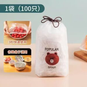100 Pcs/Pack Elastic Food Covers - Universal Stretchable Plastic Wrap Bowl Covers for Meal Prep & Food Storage