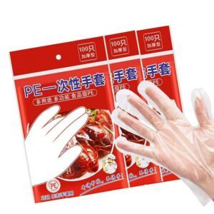 Disposable PE Gloves - 100 Pcs/Pack Thickened Food-Grade Plastic Gloves for Catering, BBQ & Meal Prep